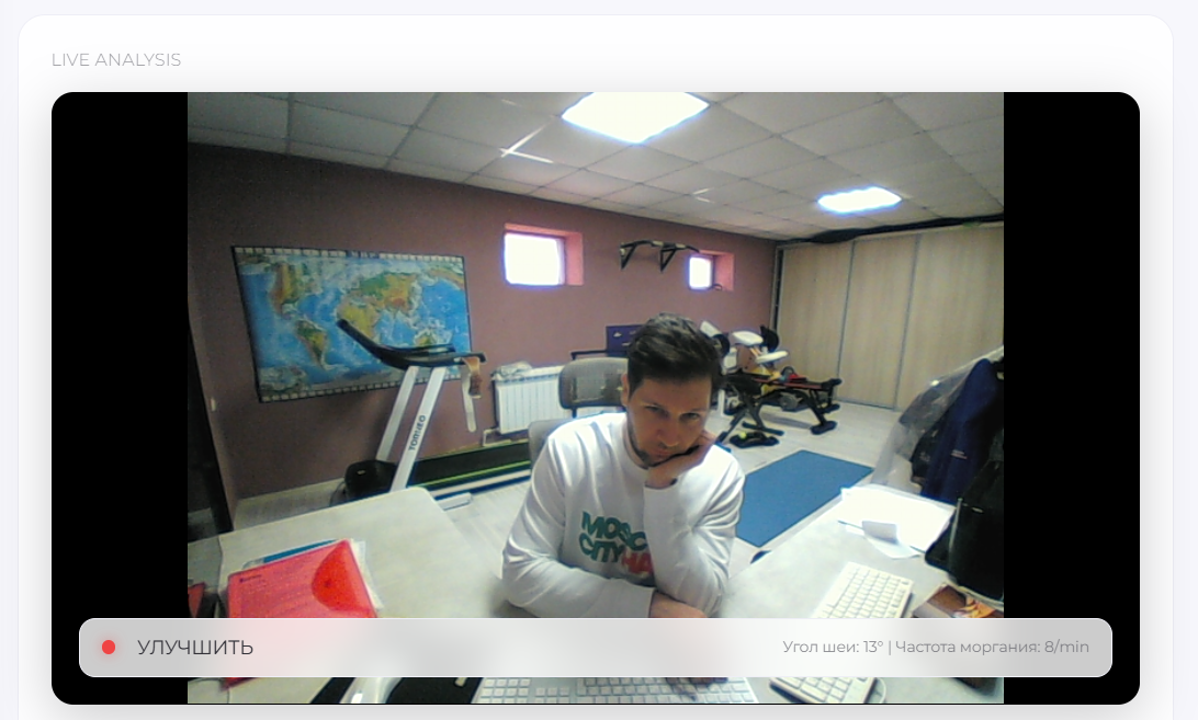 LogAgent screenshot 22
