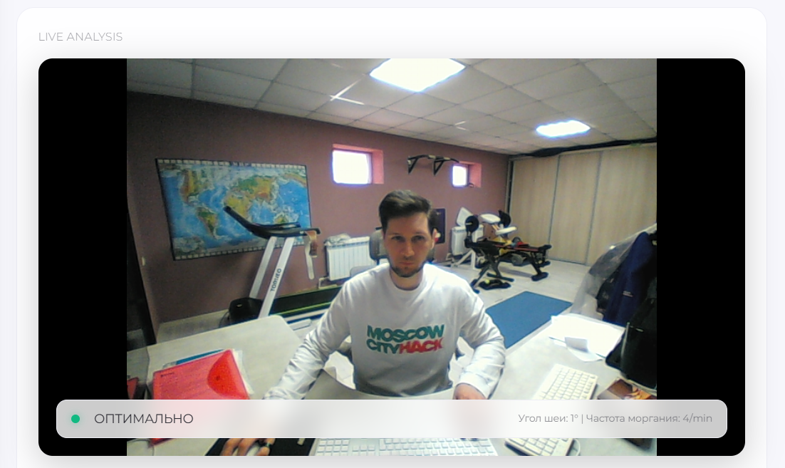 LogAgent screenshot 23