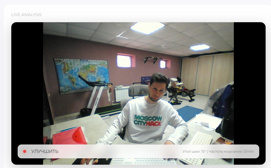 LogAgent screenshot 24