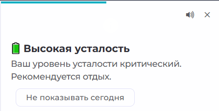 LogAgent screenshot 27