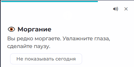LogAgent screenshot 29
