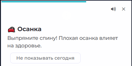 LogAgent screenshot 33