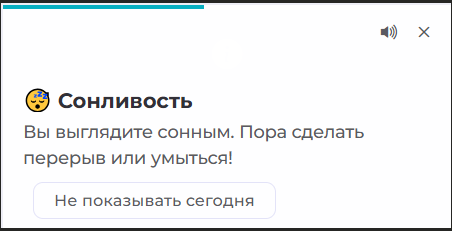 LogAgent screenshot 42