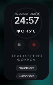 LogAgent screenshot 46
