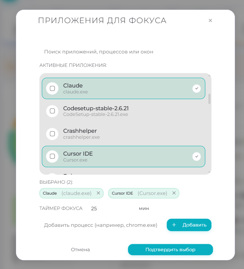 LogAgent screenshot 47